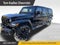 2023 Jeep Gladiator High Altitude