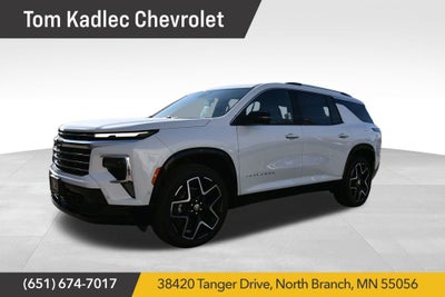 2026 Chevrolet Traverse High Country
