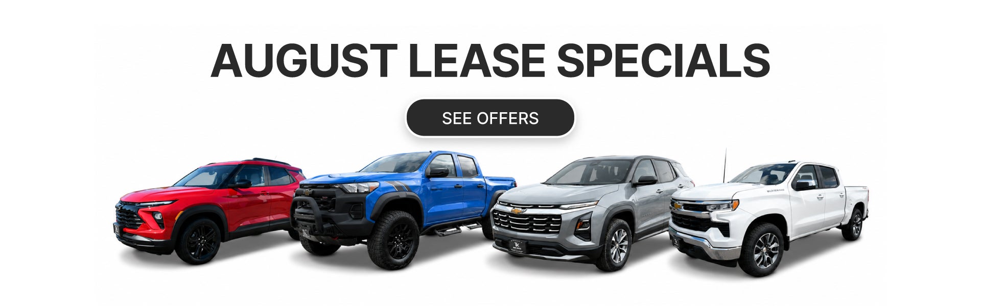 August Lease Specials