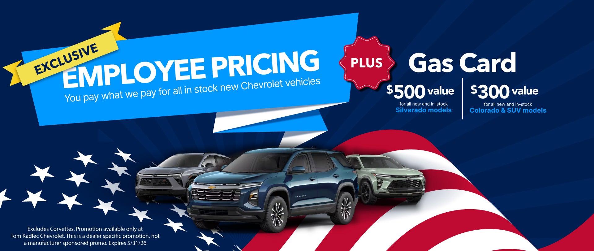 Employee Pricing + Gas Card